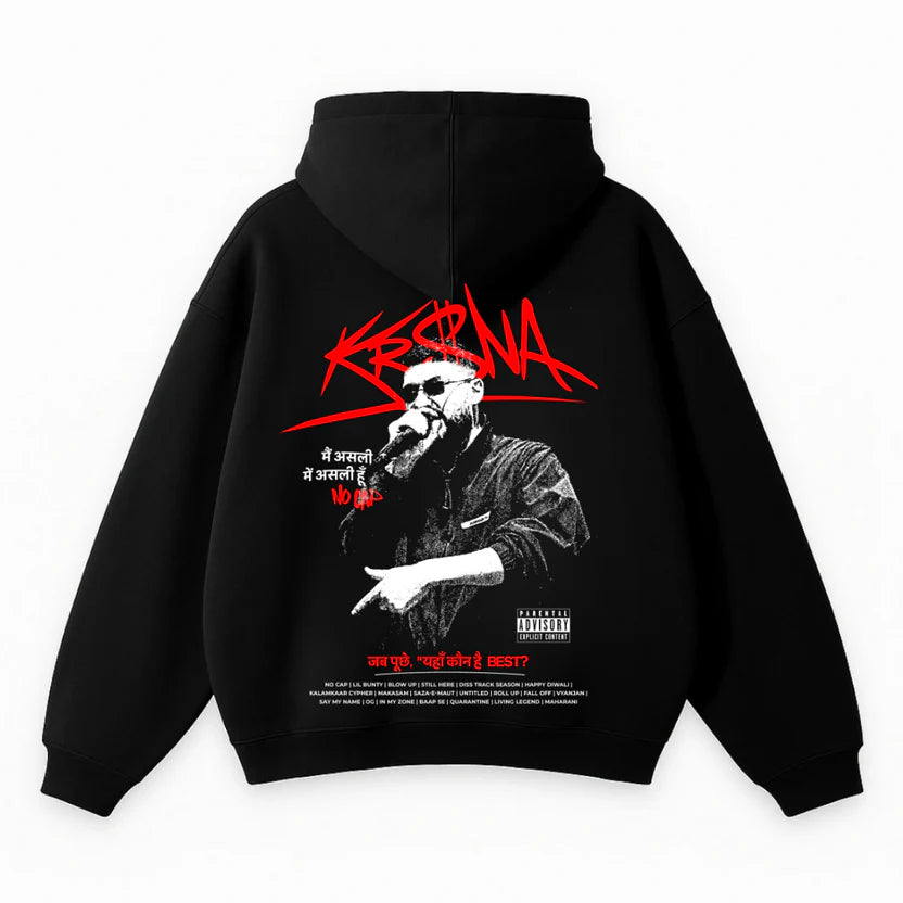 Black hoodie with hood and large red-and-white back graphic with portrait
