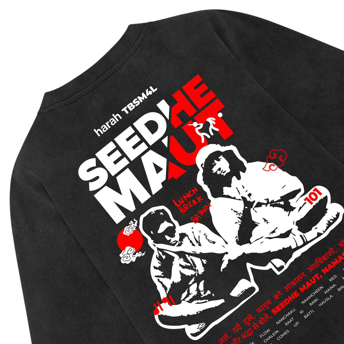 Black crewneck T-shirt back close-up graphic with red text accents