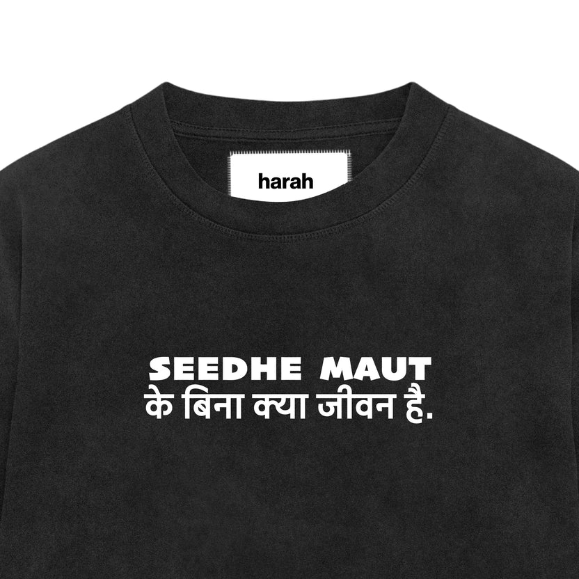 Black crewneck T-shirt with white and red front graphic print