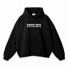 SEEDHE MAUT HOODIE
