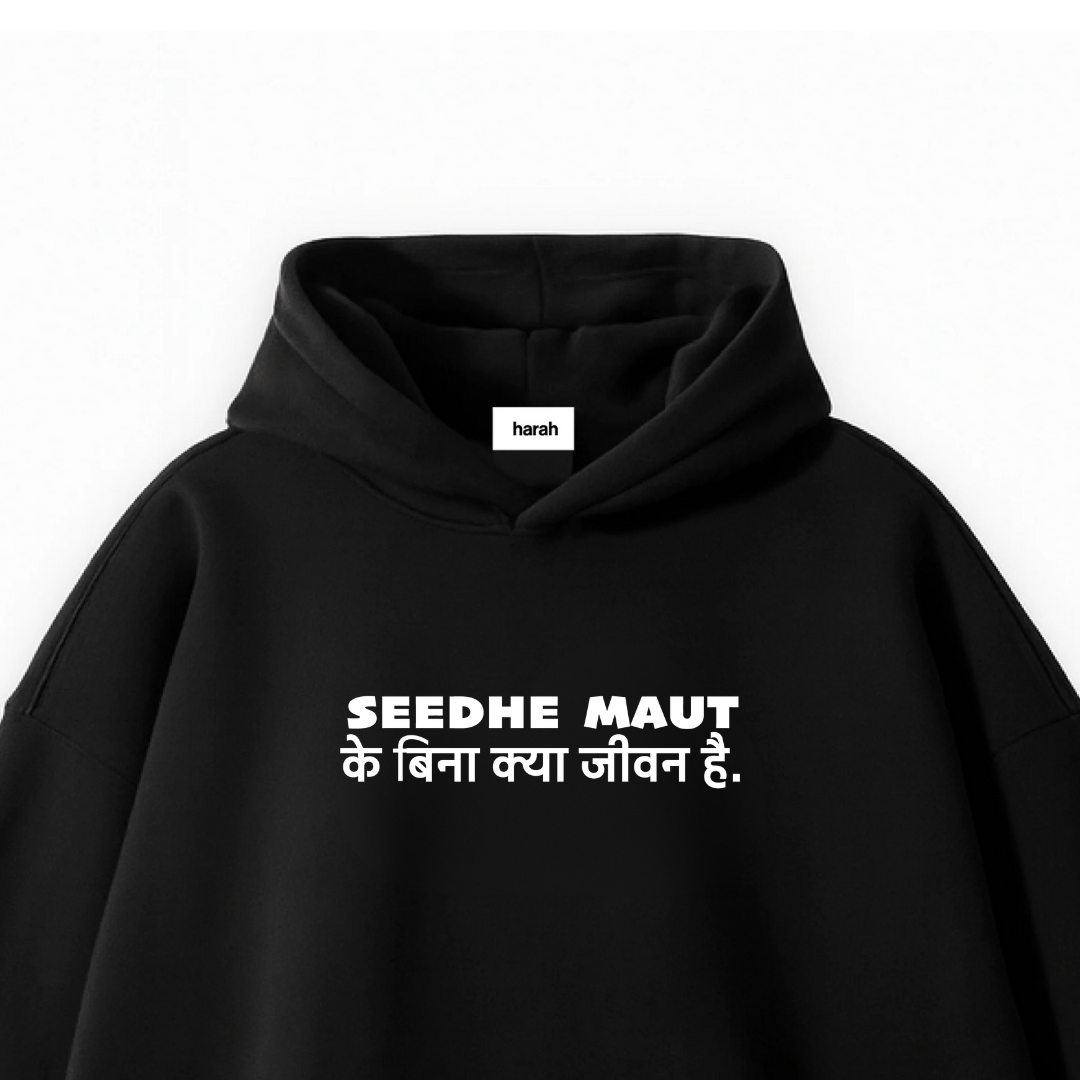 Black hoodie with small chest text graphic and pullover hood