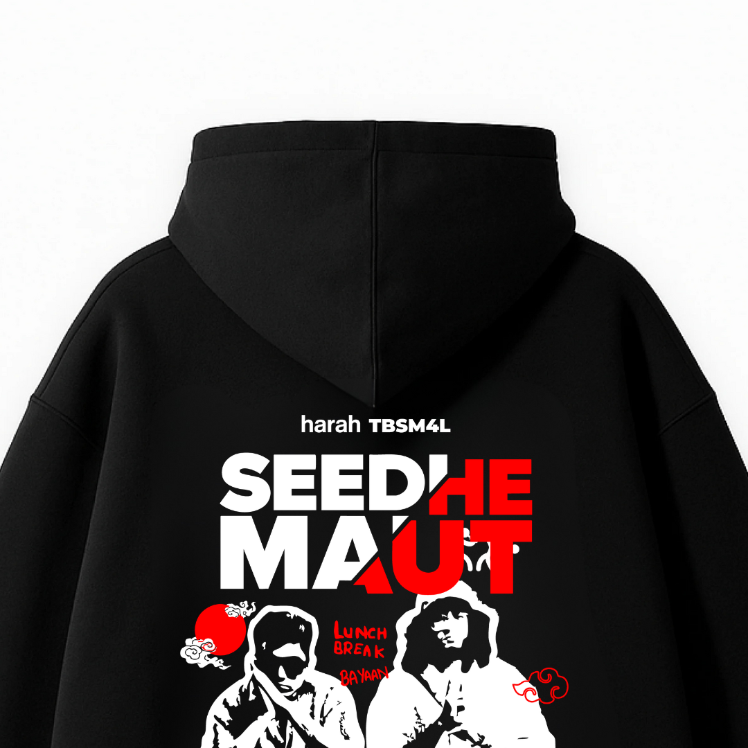 Black hoodie with large back graphic print, pullover hood with centered seam