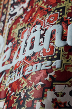 ARABIC (CRIMSON RED)