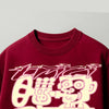 AUDIO TEE